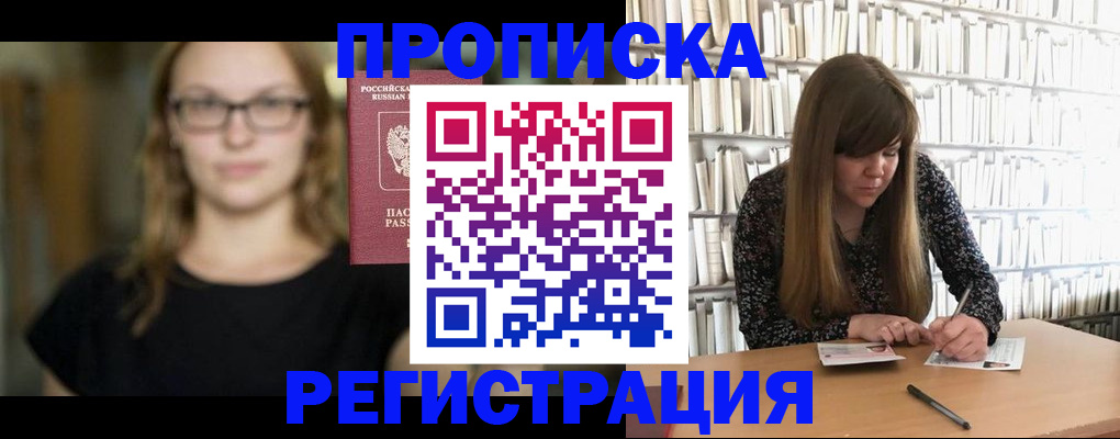 форма 3 в Арзамасе